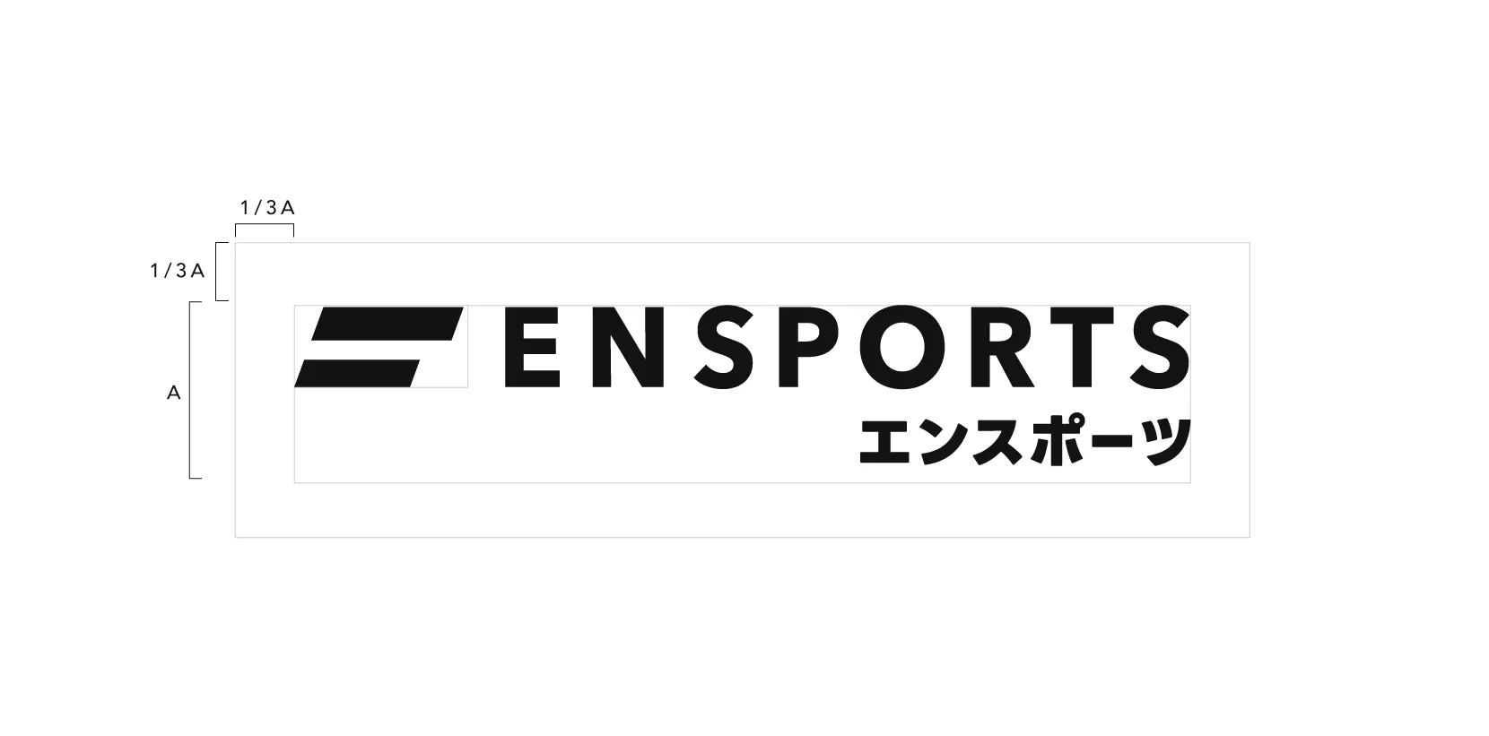 ENSPORTS ロゴ（カナ併記）のアイソレーション